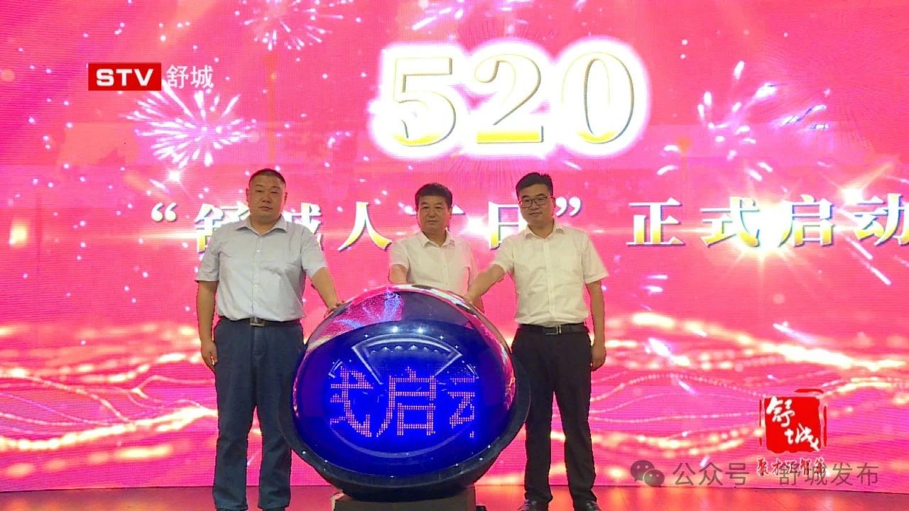 微信图片_20240705163552.jpg