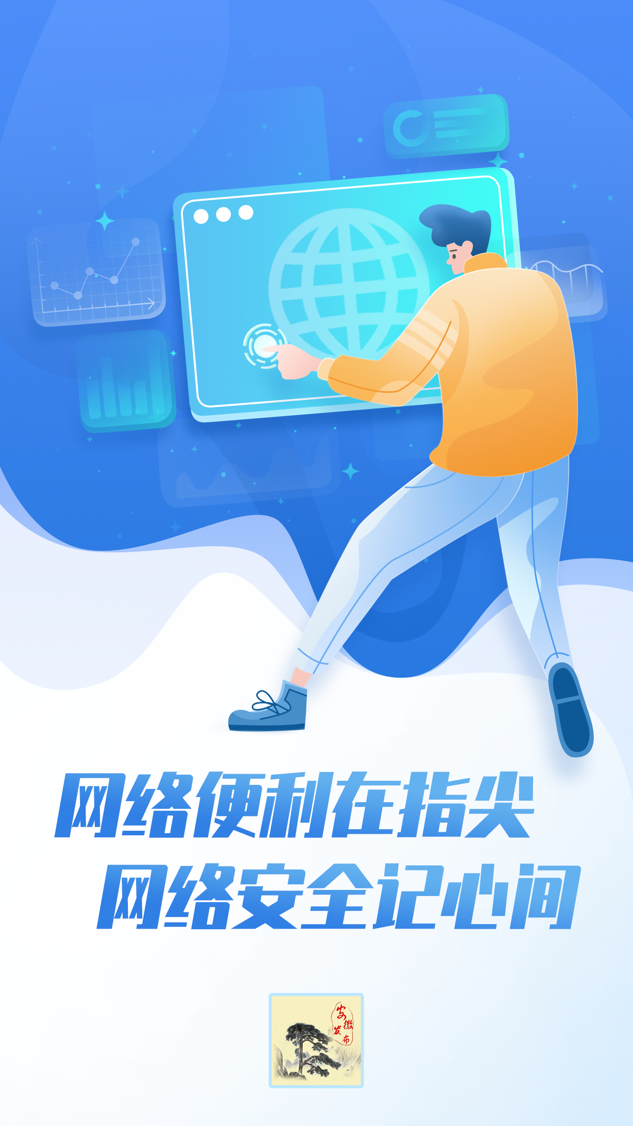 微信图片_20240705164437.png