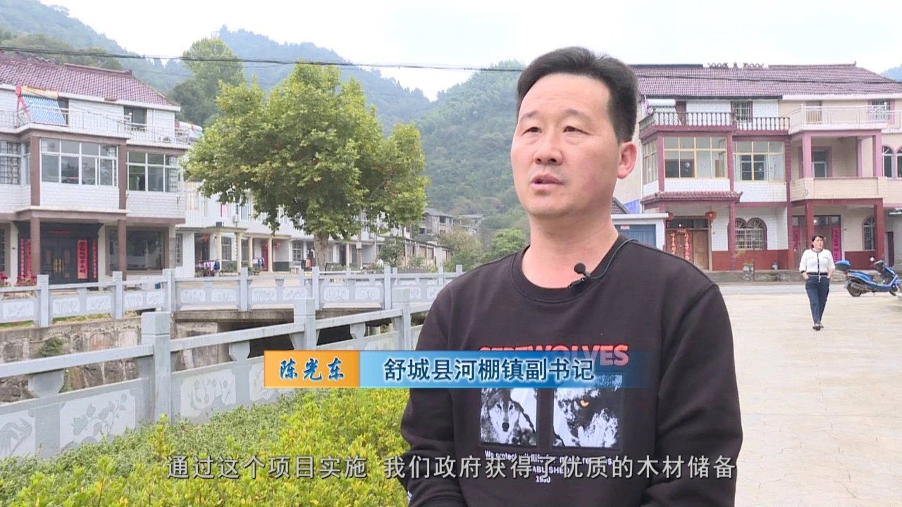 这项重点项目涉及5个乡镇，有你认识的地方吗？