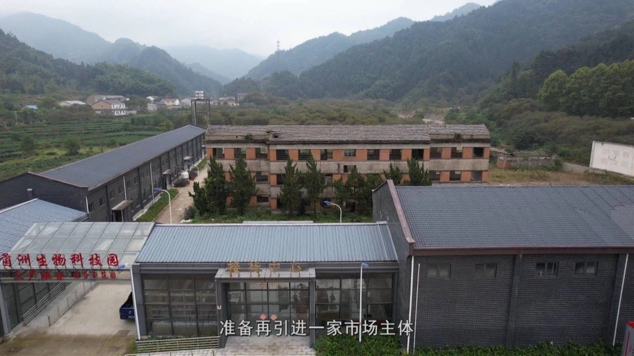 这项重点项目涉及5个乡镇，有你认识的地方吗？