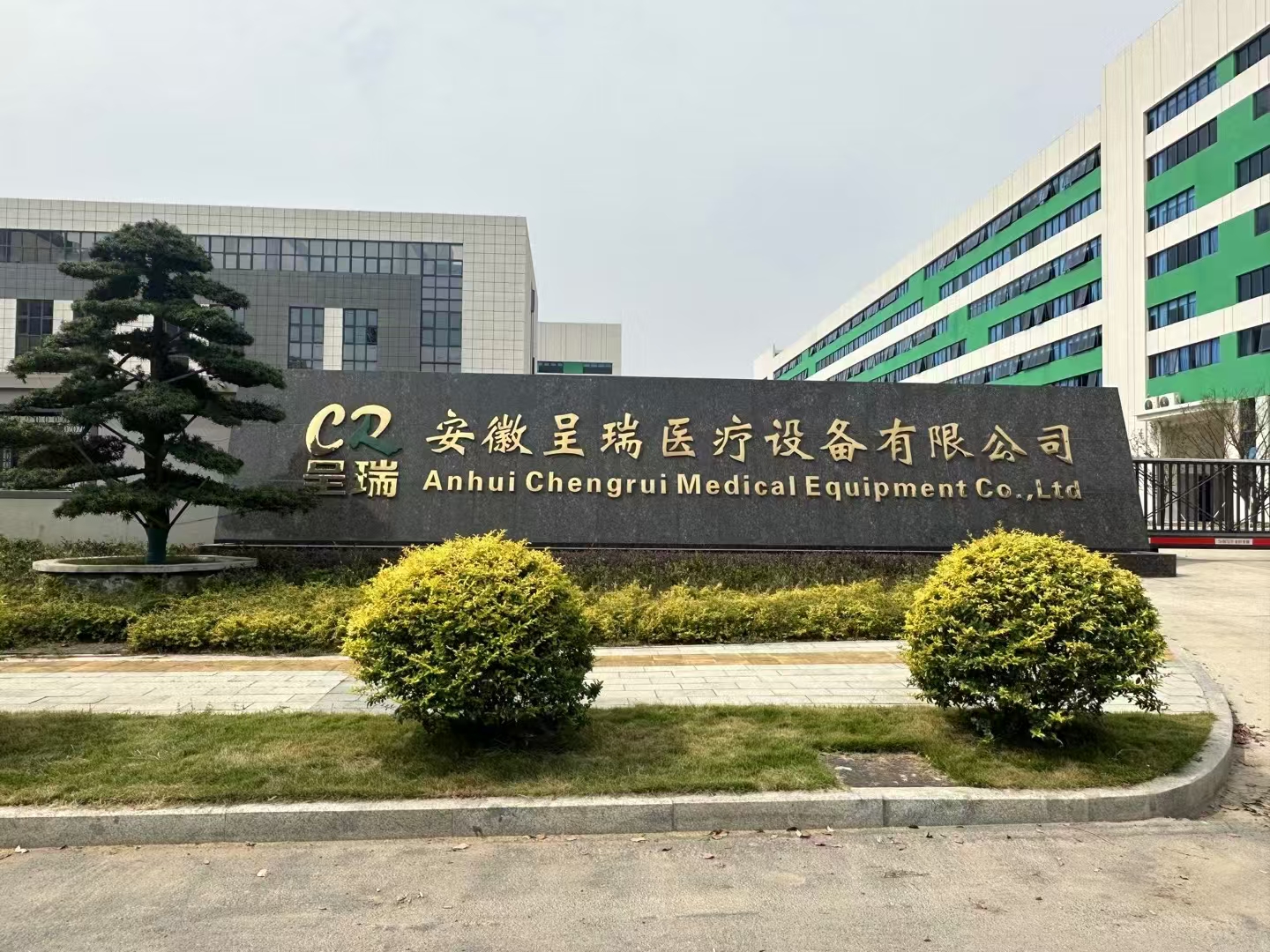 厂房出租