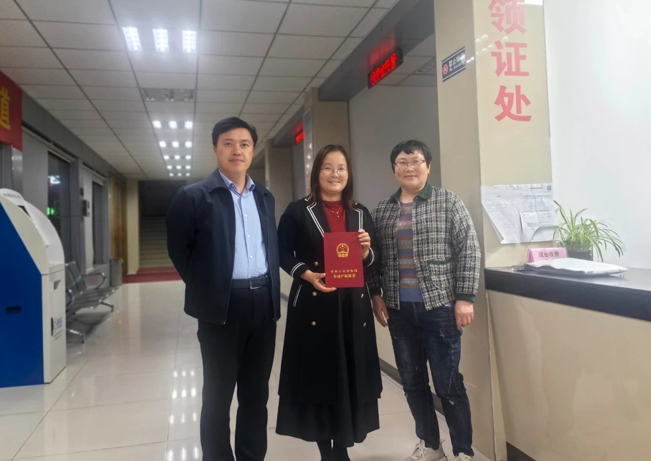 【安置房专项整治行动】青墩村第一证，点赞！