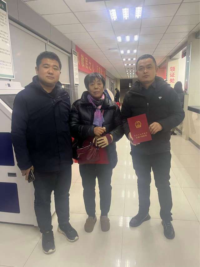 安置房变成商品房，让群众放心