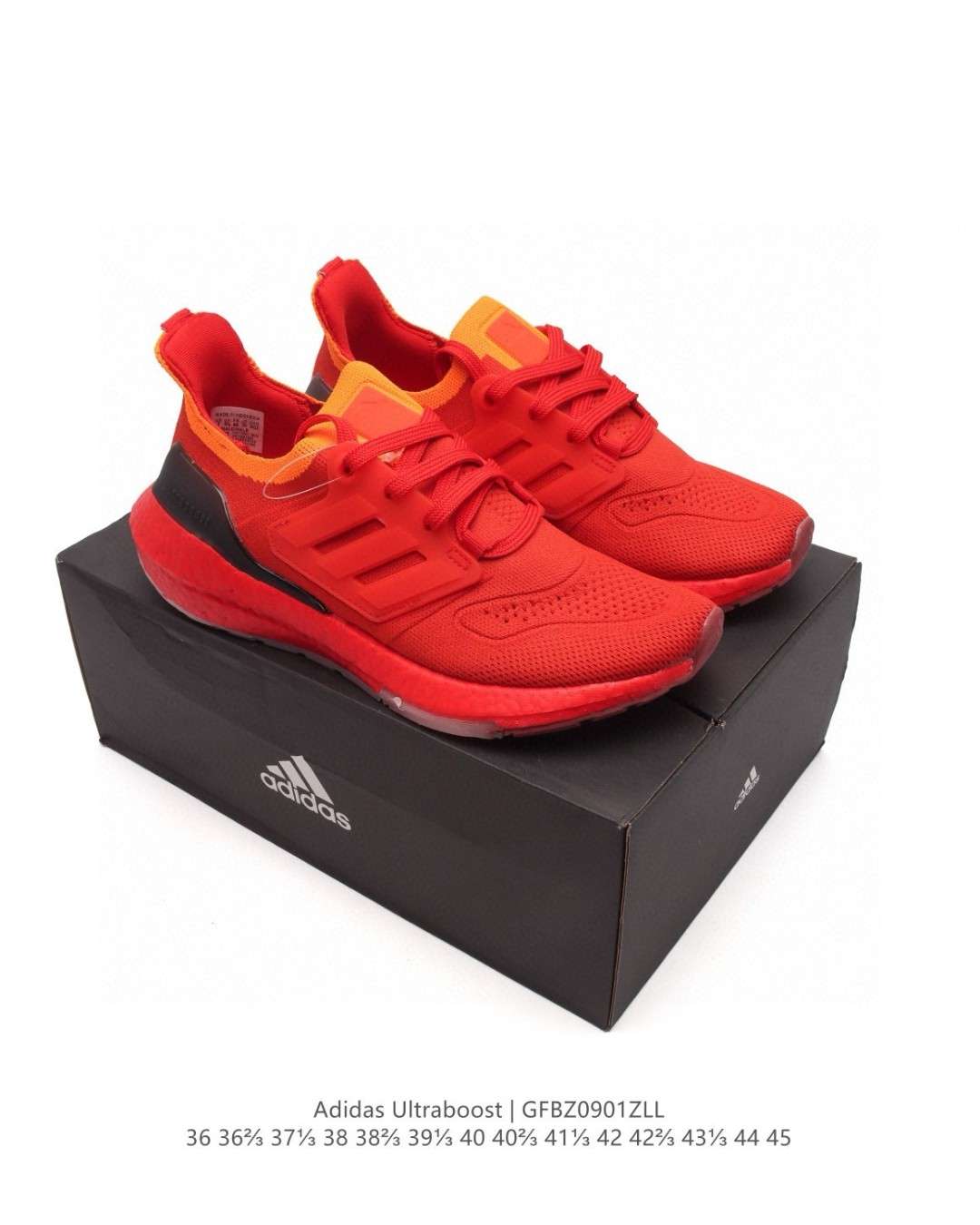 真爆 ULTRABOOST 21透气缓震跑鞋 140一双