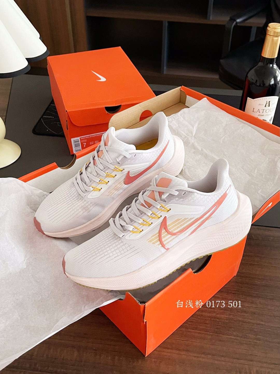 NK Zoom Pegasus 39 透气运动跑鞋 140一双
