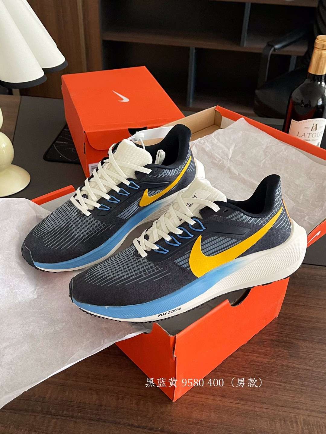 NK Zoom Pegasus 39 透气运动跑鞋 140一双